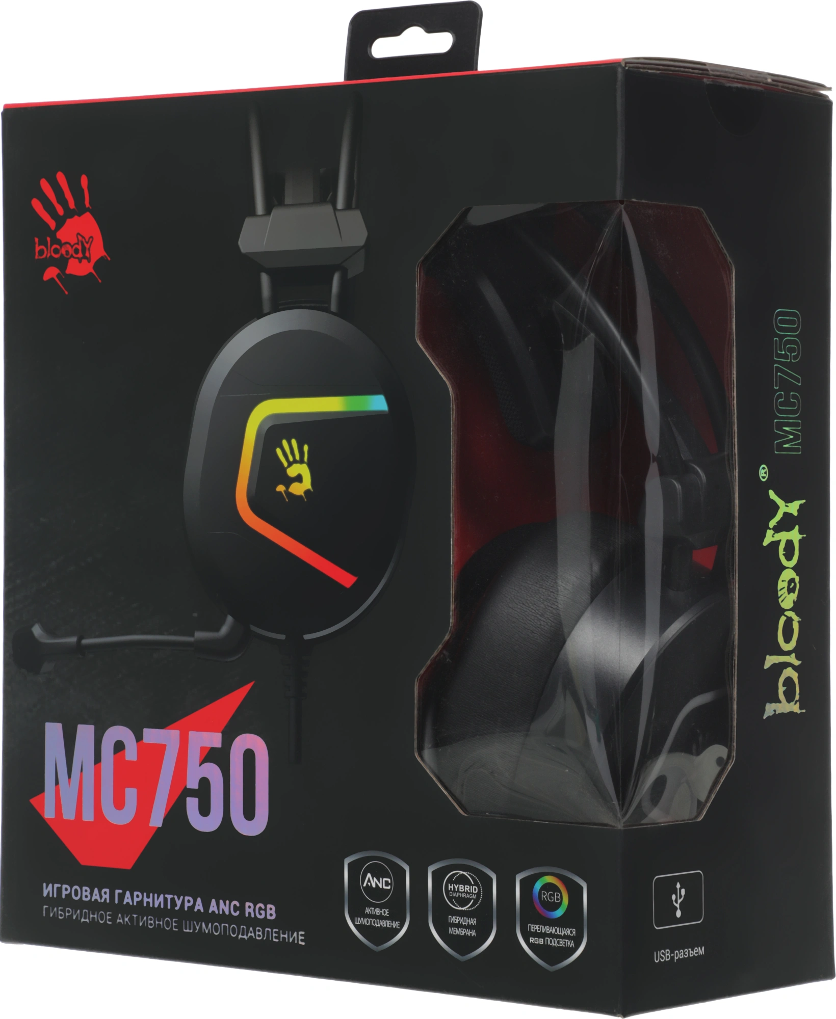 Наушники с микрофоном A4Tech Bloody MC750 черный 2.3м мониторные USB оголовье (MC750 BLACK)