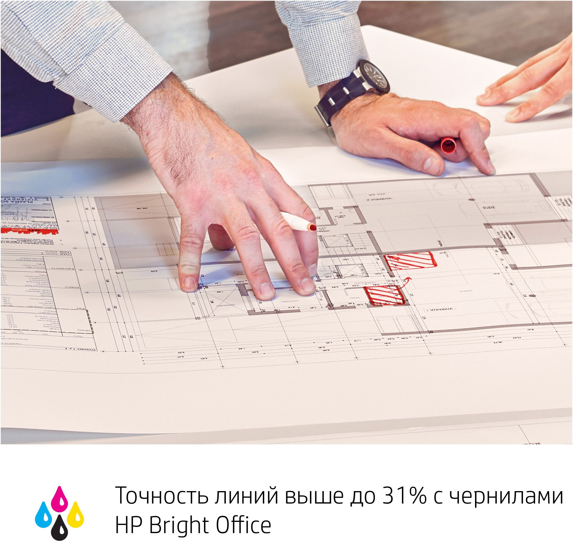 Плоттер HP Designjet T630 (5HB11A/5HB11D) A0/36"