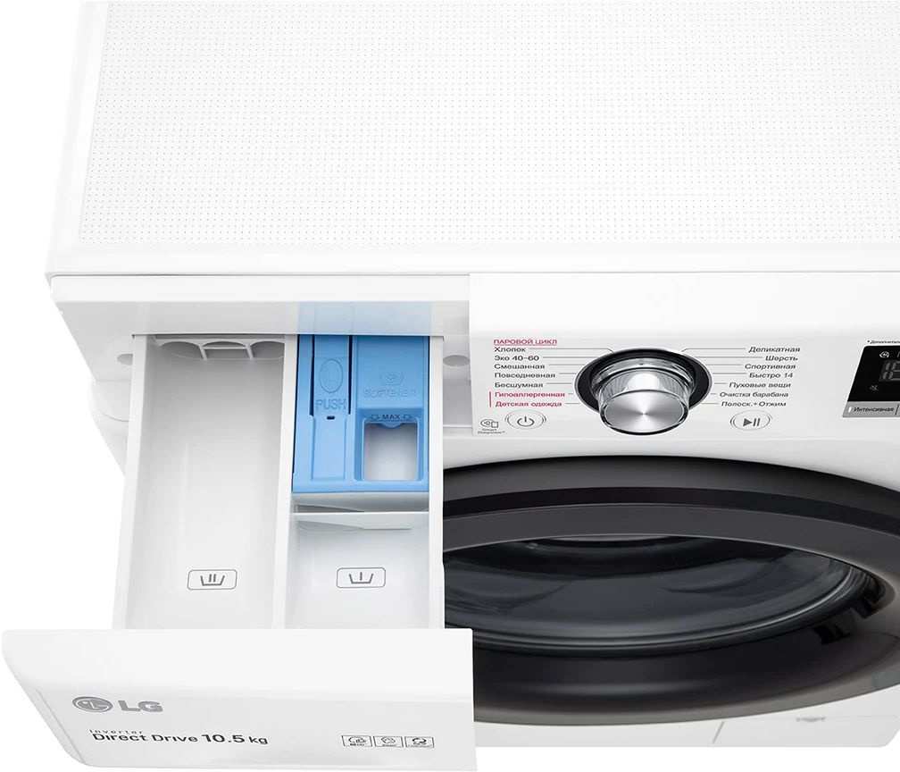Стиральная машина LG TW4V3RS6W класс: A загр.фронтальная макс.:10.5кг белый инвертор