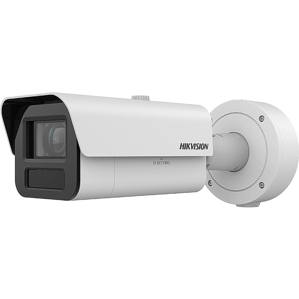 iDS-2CD7A45G0-IZHS(4.7-118mm) Hikvision - 4Мп уличная цилиндрическая DeepinView IP-камера с ИК-подсветкой до 200 м
