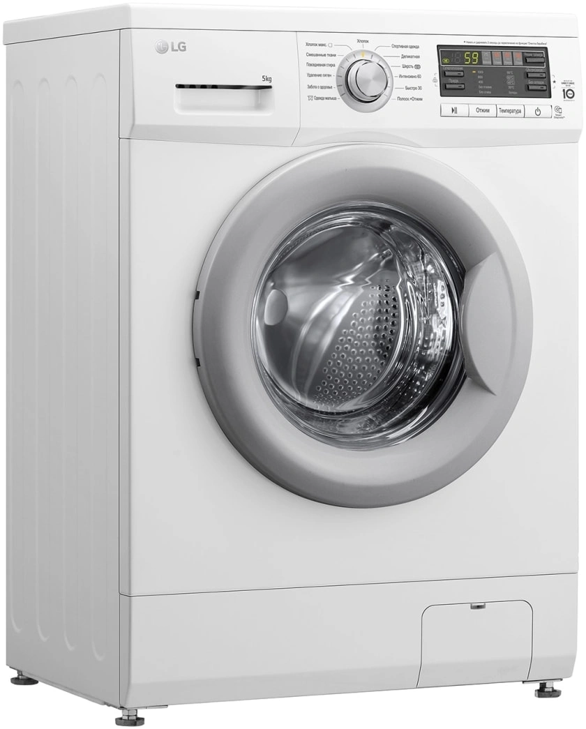 Стиральная машина LG F10B8LD7 класс: A загр.фронтальная макс.:5кг белый инвертор