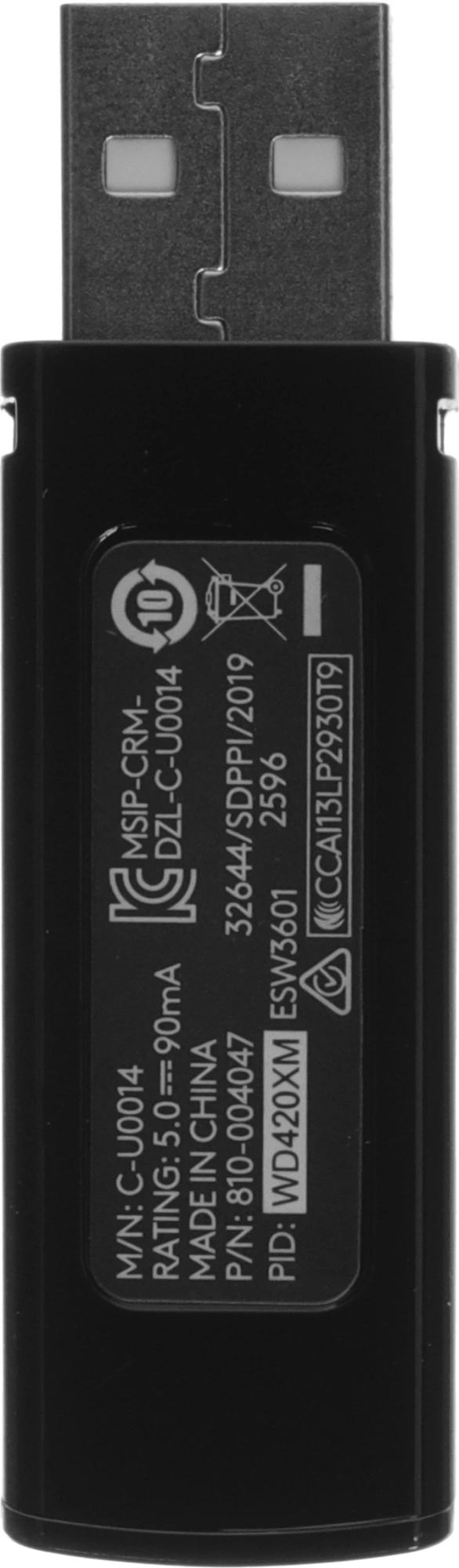Презентер Logitech R800 USB (30м) черный