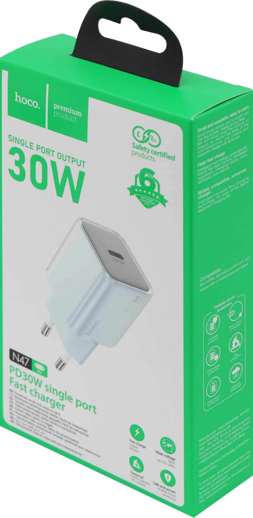 Сетевое зар./устр. Hoco N47 Glorious 30W 3A (PD) USB Type-C универсальное белый (PD30W 35370)
