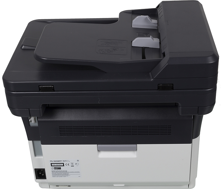 МФУ лазерный Kyocera FS-1025MFP (1102M63RU0/RUV/RU2/NX2/DZ2) A4 Duplex белый