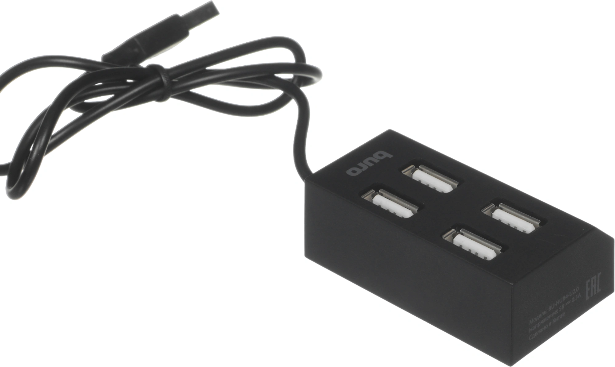 Разветвитель USB 2.0 Buro BU-HUB4-U2.0 4порт. черный