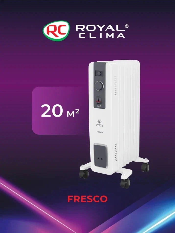 Радиатор масляный Royal Clima ROR-FR7-1500M 1500Вт белый/черный