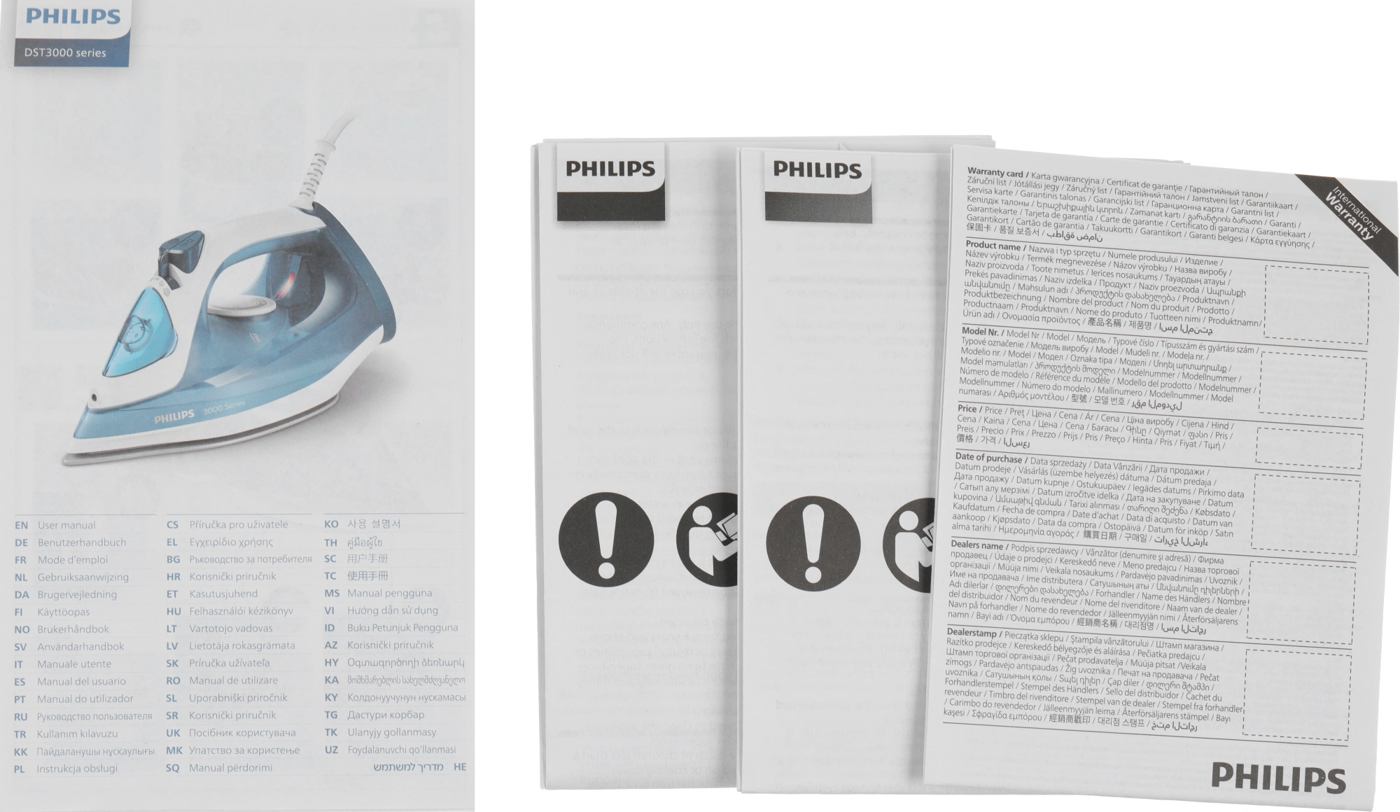 Утюг Philips DST3041/30 2600Вт пурпурный