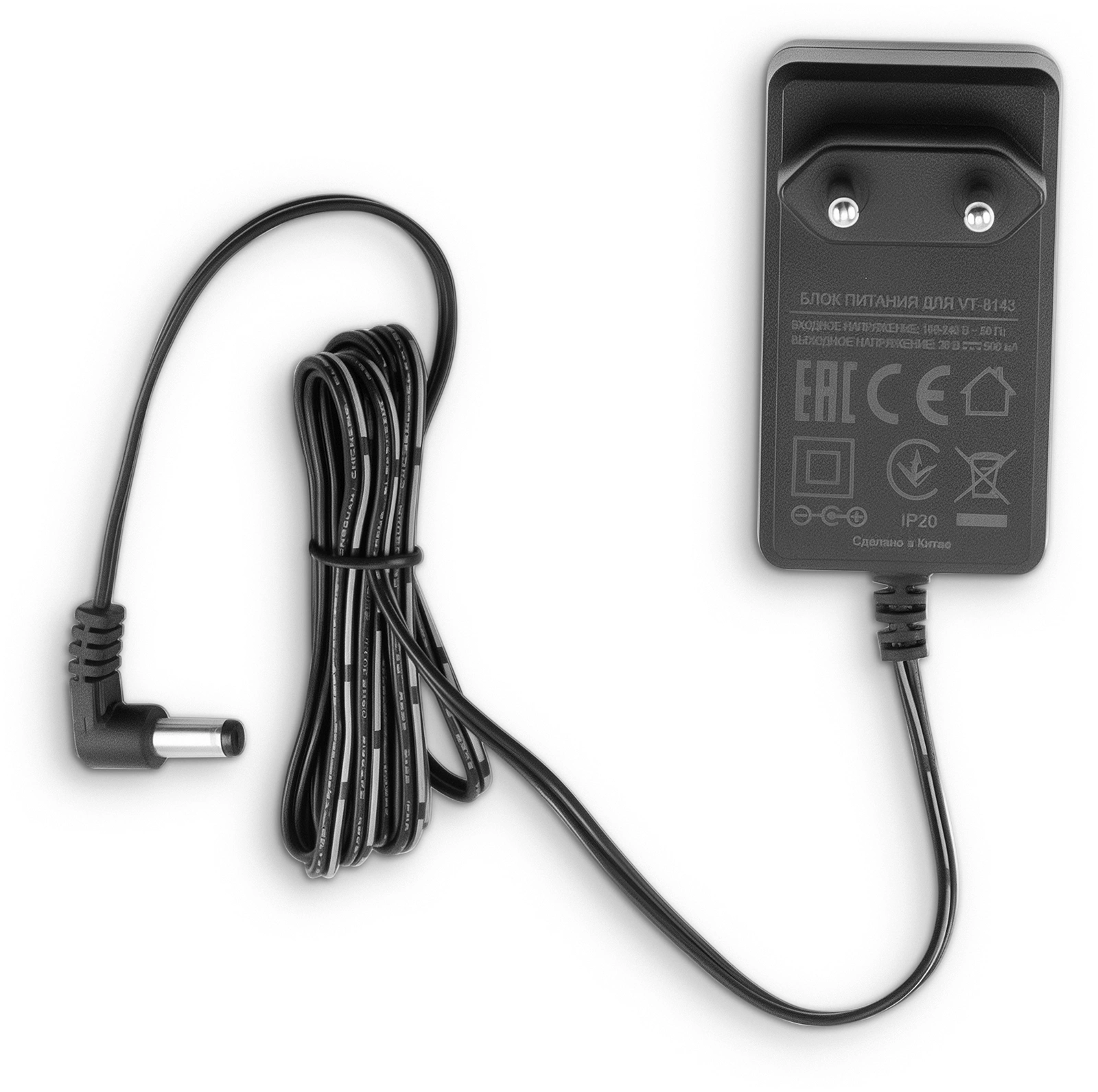 Пылесос Vitek Starlight VT-8143 150Вт черный/серебристый