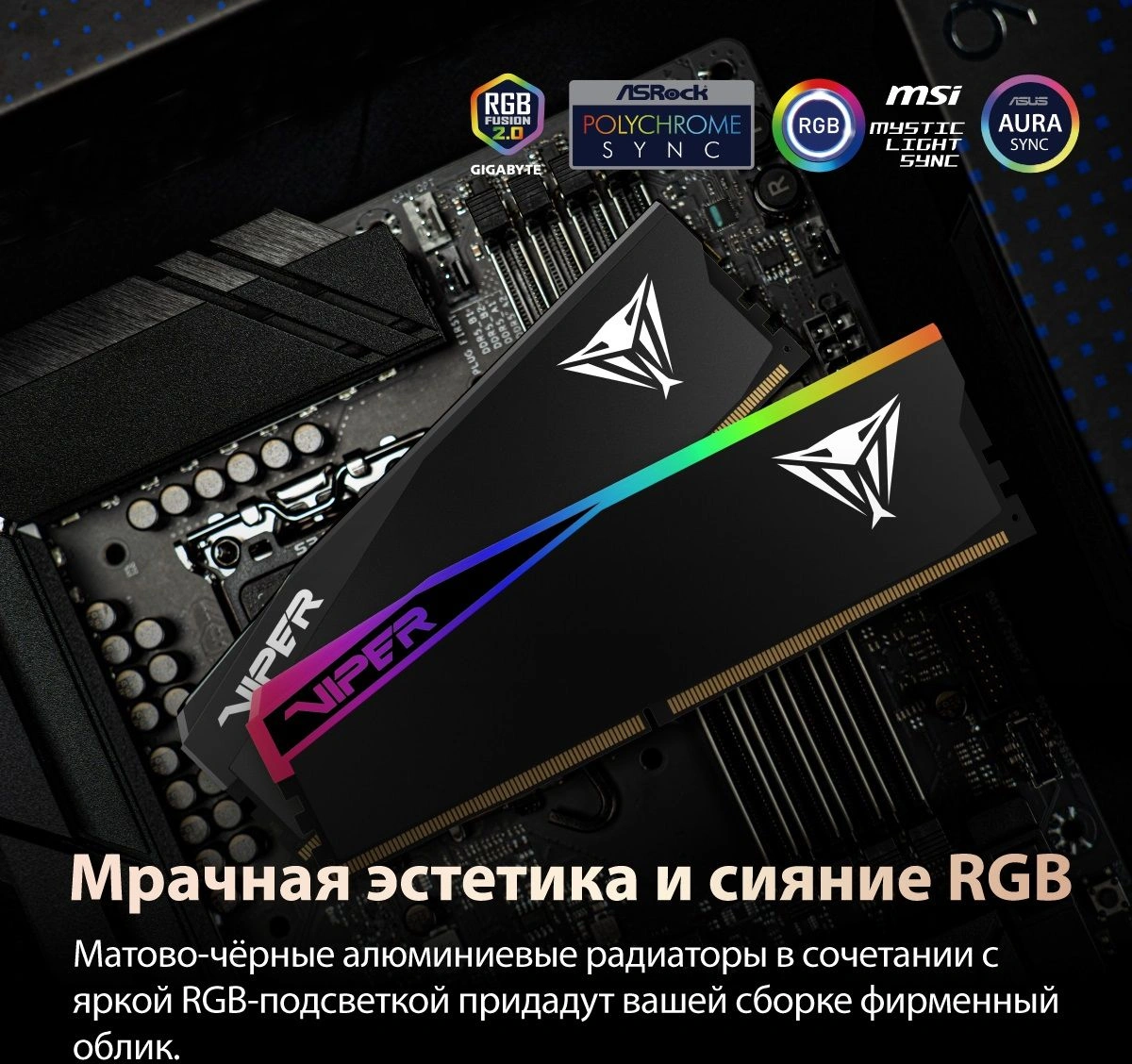 Память DDR5 2x32GB 6000MHz Patriot VEU564G6028K Viper Elite 5 Ultra RTL Gaming PC5-48000 CL28 DIMM 288-pin 1.4В kit single rank с радиатором Ret