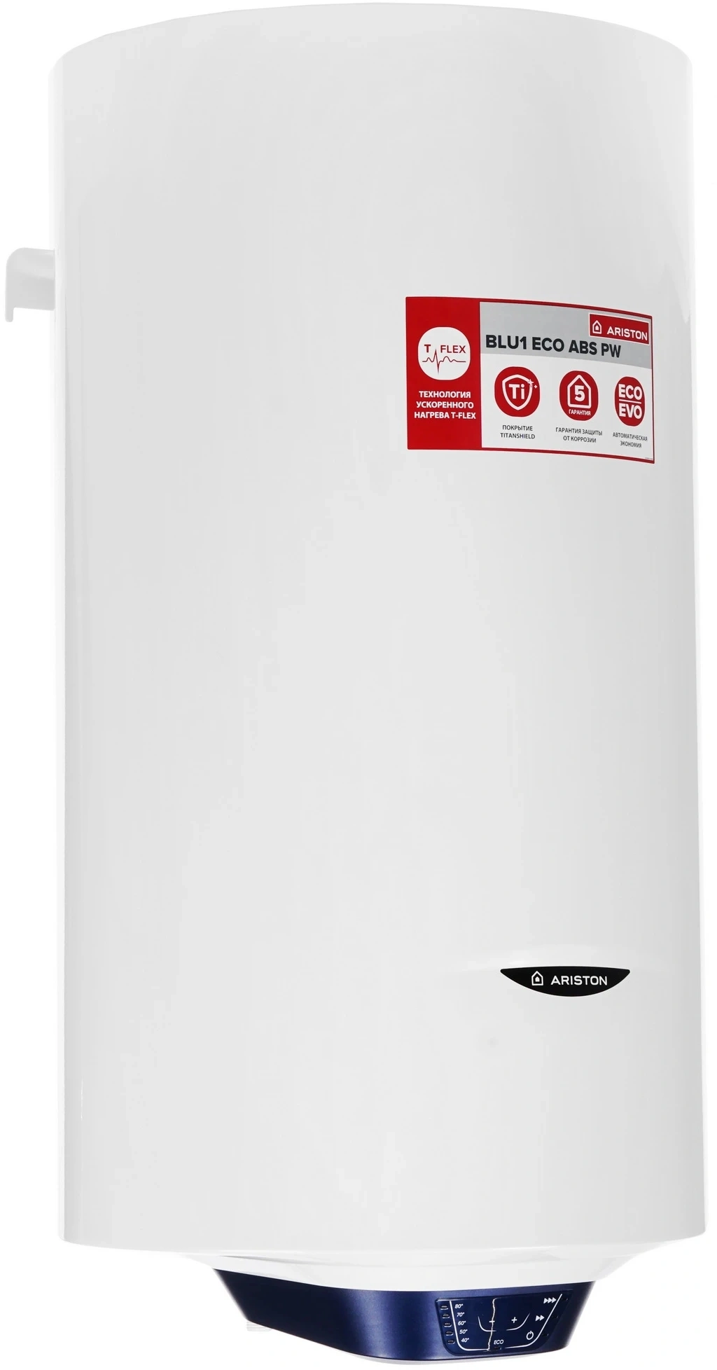 Водонагреватель Ariston BLU1 ECO ABS PW 100 V 2.5кВт 100л электрический настенный/белый