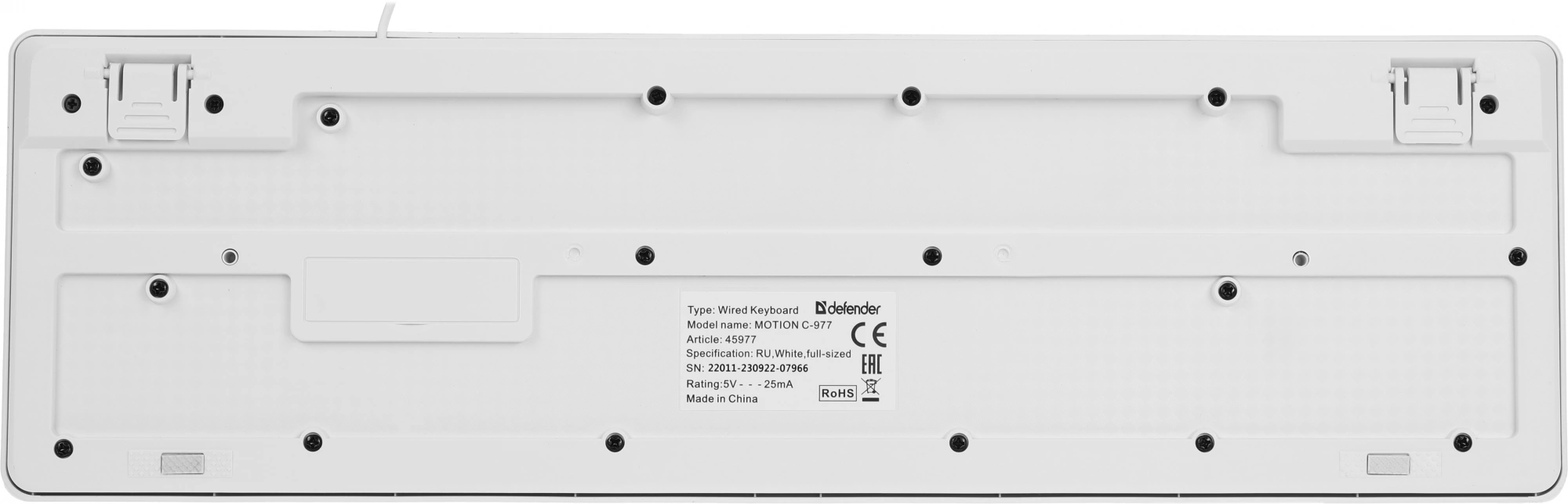 Клавиатура + мышь Defender Motion C-977 клав:белый мышь:белый/розовый USB Multimedia (45977)