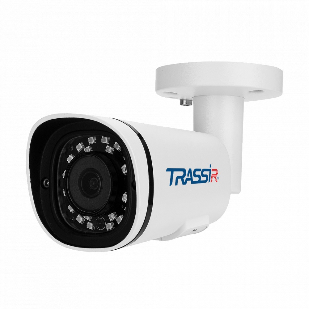 TR-D2151IR3 v2 (D) 2.8 - 5МП IP-камера TRASSIR