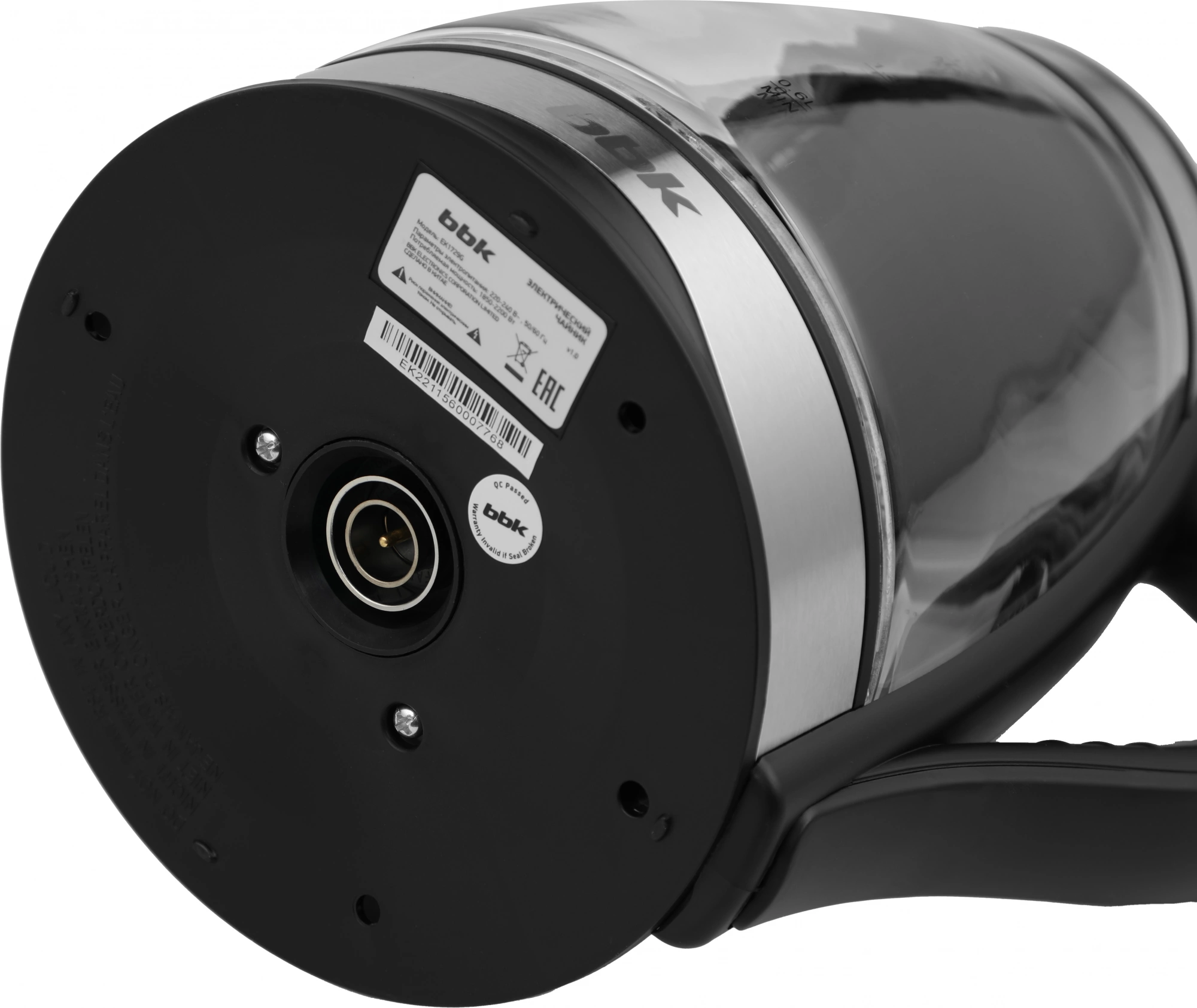 Чайник электрический BBK EK1729G 1.7л. 2200Вт черный корпус: стекло