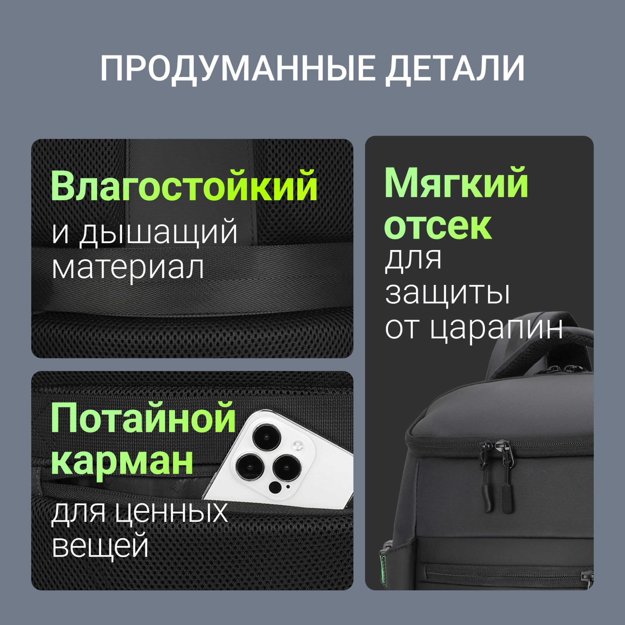 Рюкзак для ноутбука 15.6" Digma Game G1 черный полиэстер (DGBP15G1BK)