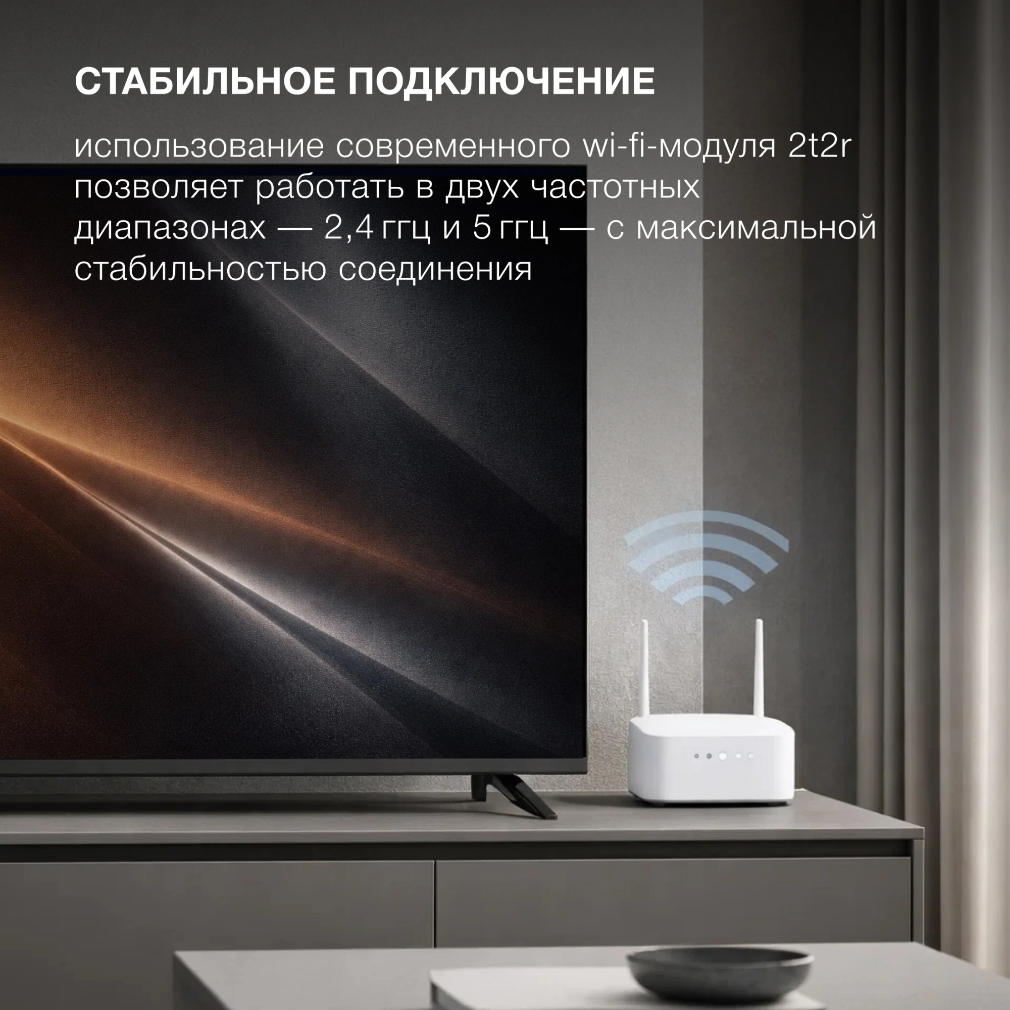 Телевизор LED Hyundai 43" H-LED43BU7012 YaOS Frameless черный/черный 4K Ultra HD 60Hz DVB-T DVB-T2 DVB-C DVB-S DVB-S2 USB WiFi Smart TV