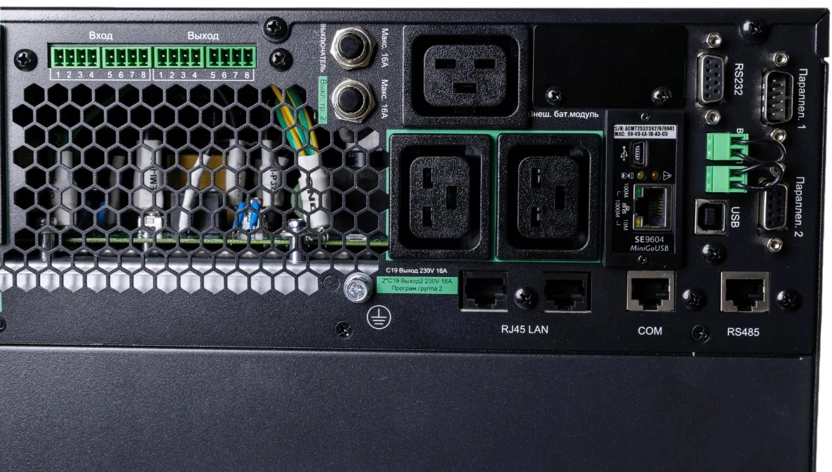 Источник бесперебойного питания Systeme Electriс SRT SRTSE8KRTXLIG2-NC 8000Вт 8000ВА черный Gen 2