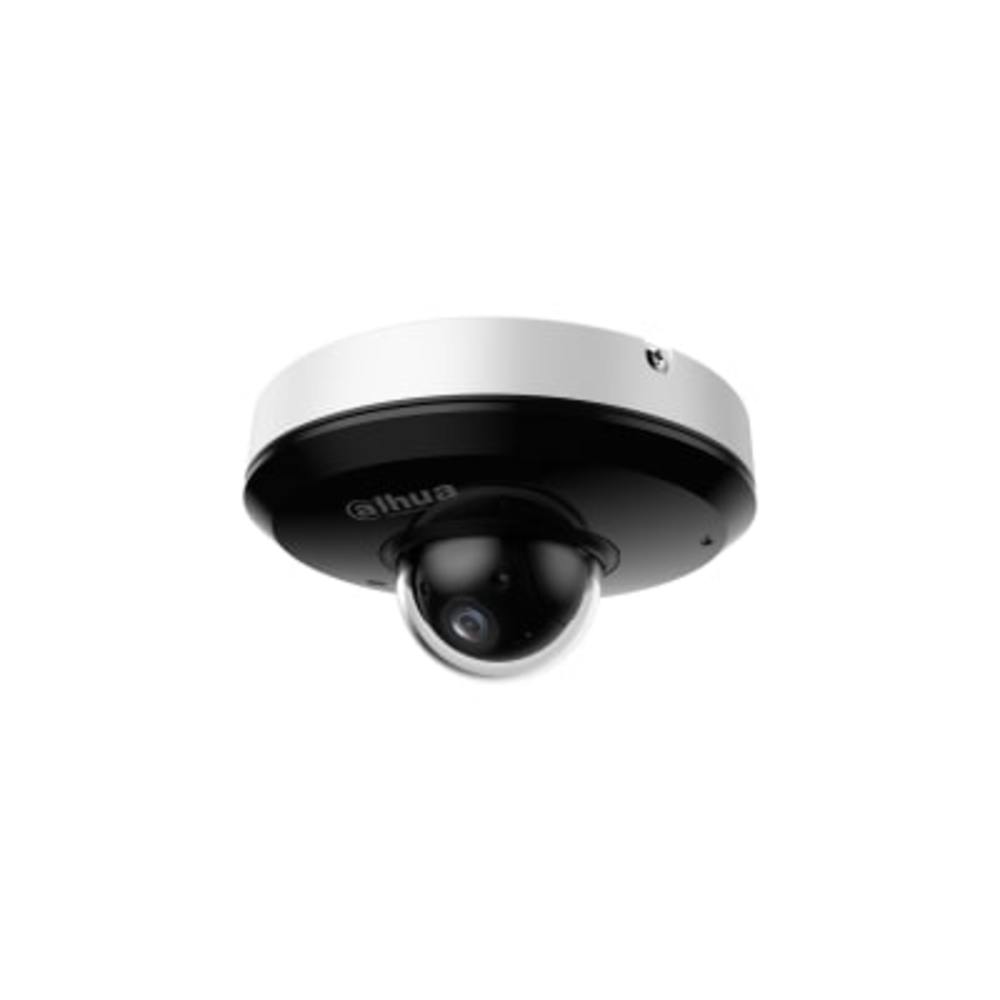 DH-SD1A404DB-GNY - Уличная мини-купольная PTZ IP-видеокамера с ИИ