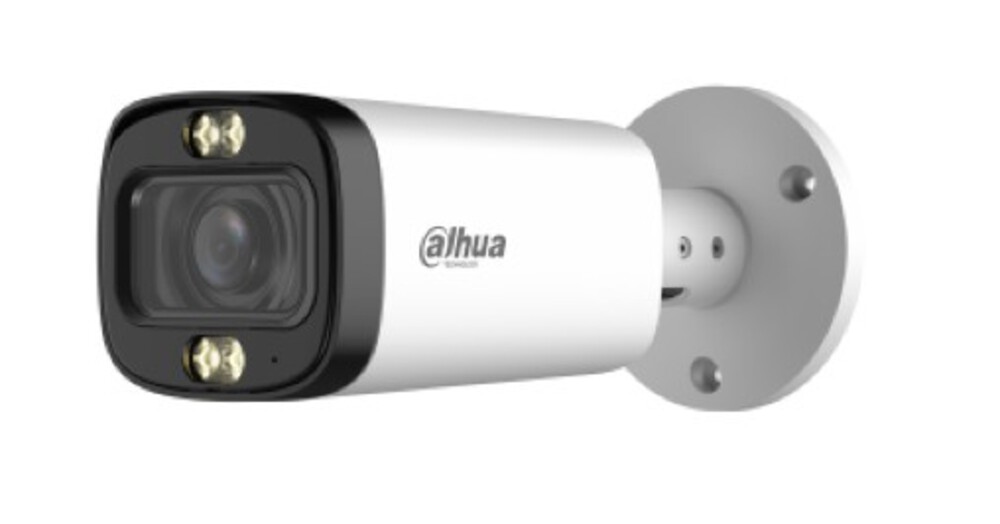 DH-HAC-HFW1500RP-Z-IL-A-S3 - Уличная цилиндрическая HDCVI-видеокамера с интеллектуальной двойной подсветкой