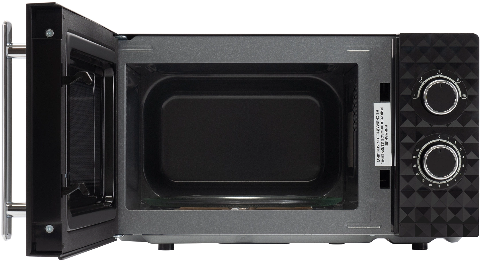 Микроволновая Печь Hyundai HYM-M2095 20л. 700Вт черный