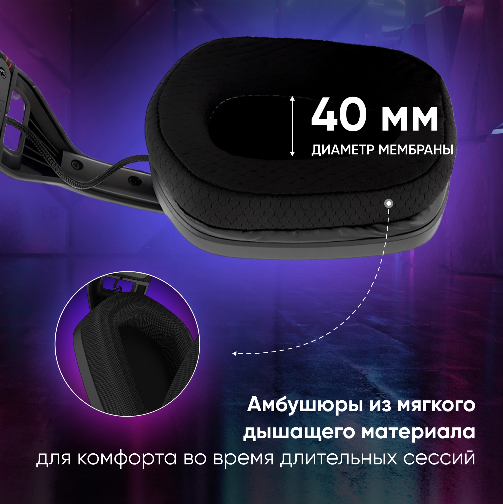 Наушники с микрофоном Оклик HS-L750G черный 1.5м накладные BT оголовье (2007557)