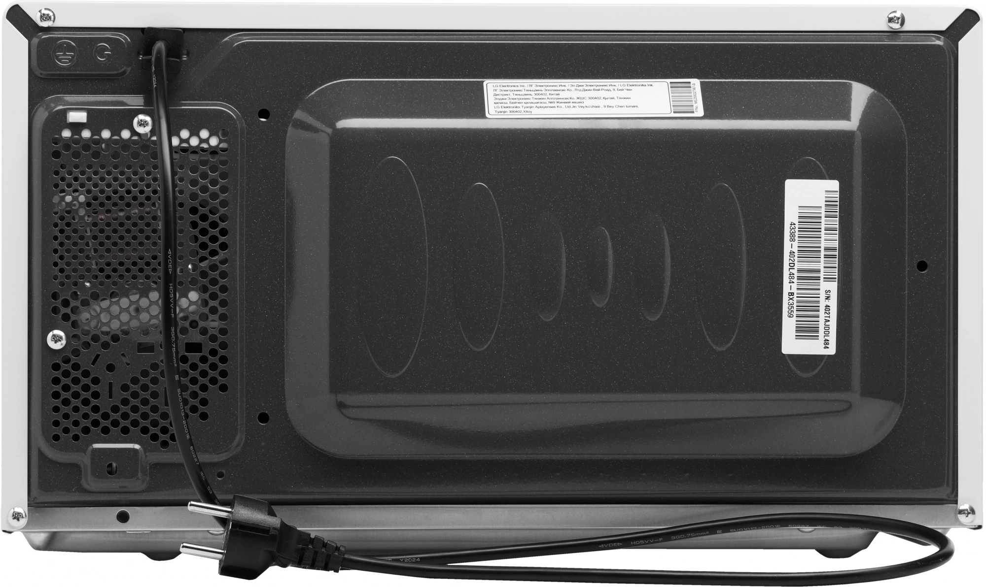 Микроволновая Печь LG MS20R42D 20л. 700Вт белый