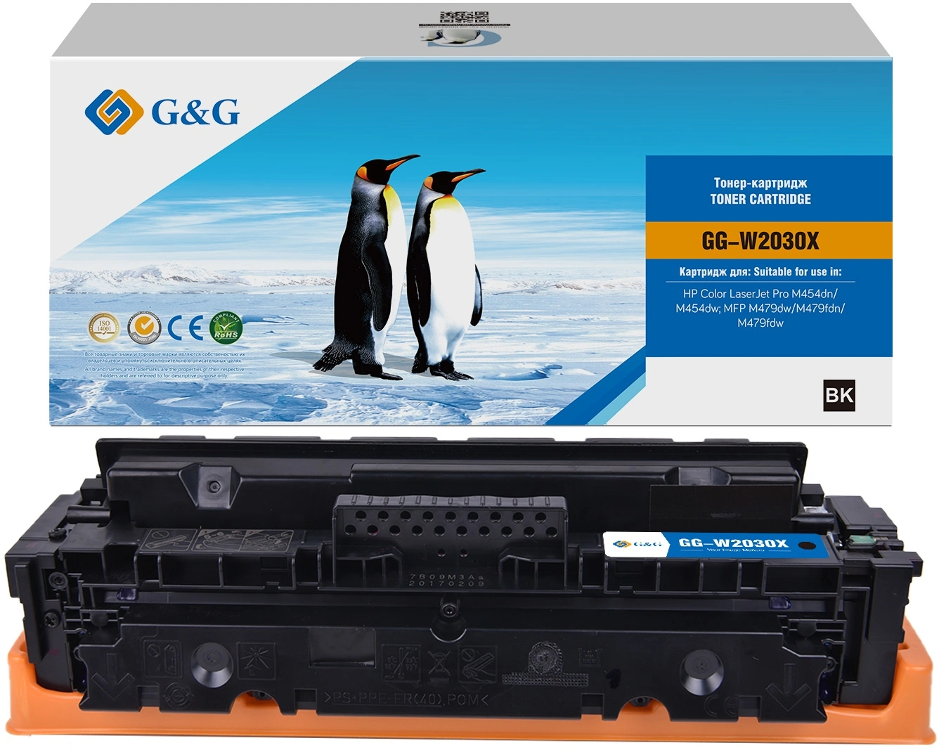 Картридж лазерный G&G GG-W2030X 415X черный (7500стр.) для HP LJ M454/MFP M479