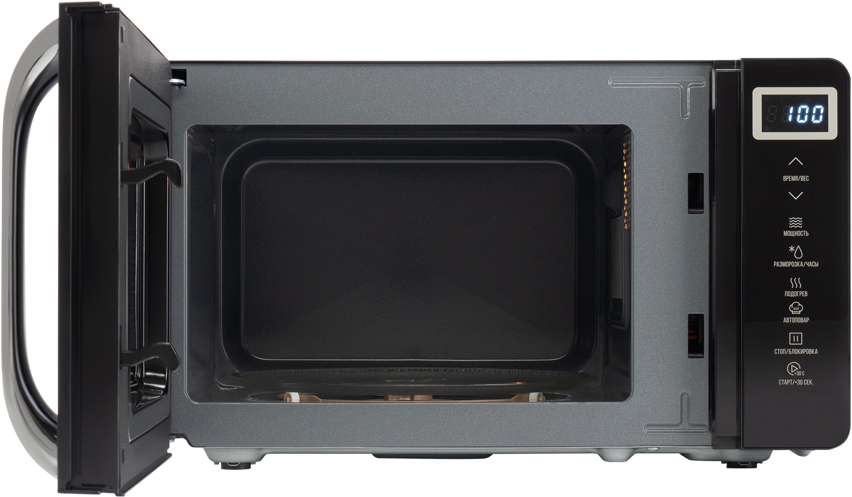 Микроволновая Печь Hyundai HYM-D3039 20л. 700Вт черный