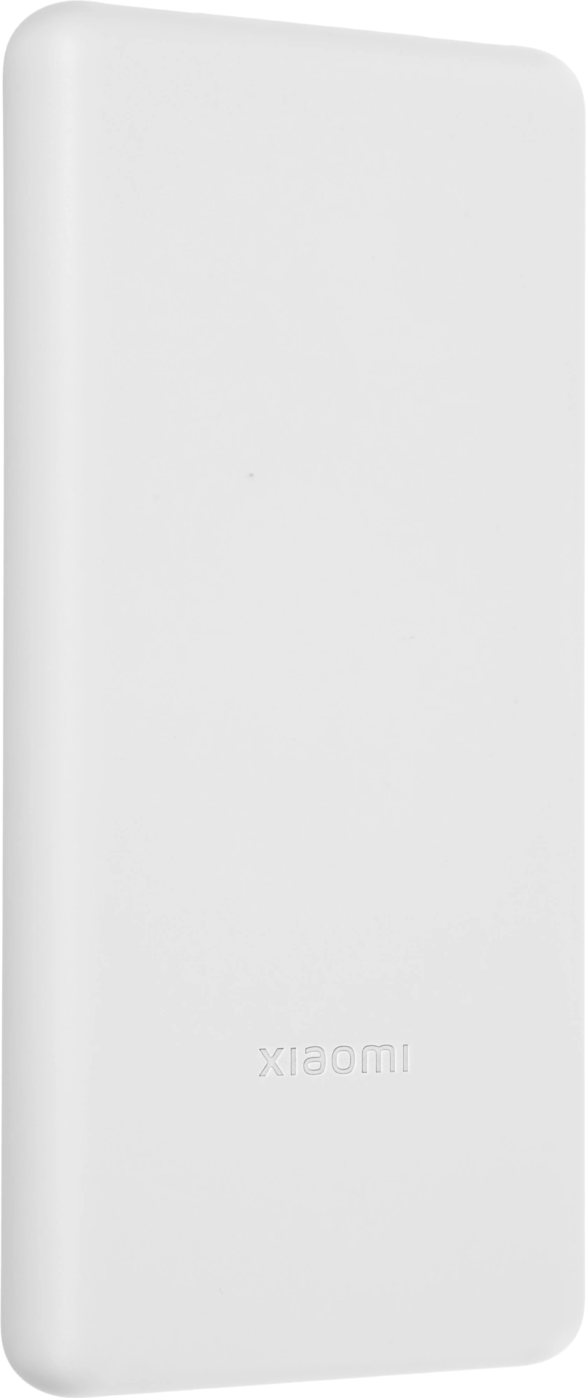Мобильный аккумулятор Xiaomi 10000mAh 22.5W 5A 2xUSB-A/USB-C серый (BHR9350GL)