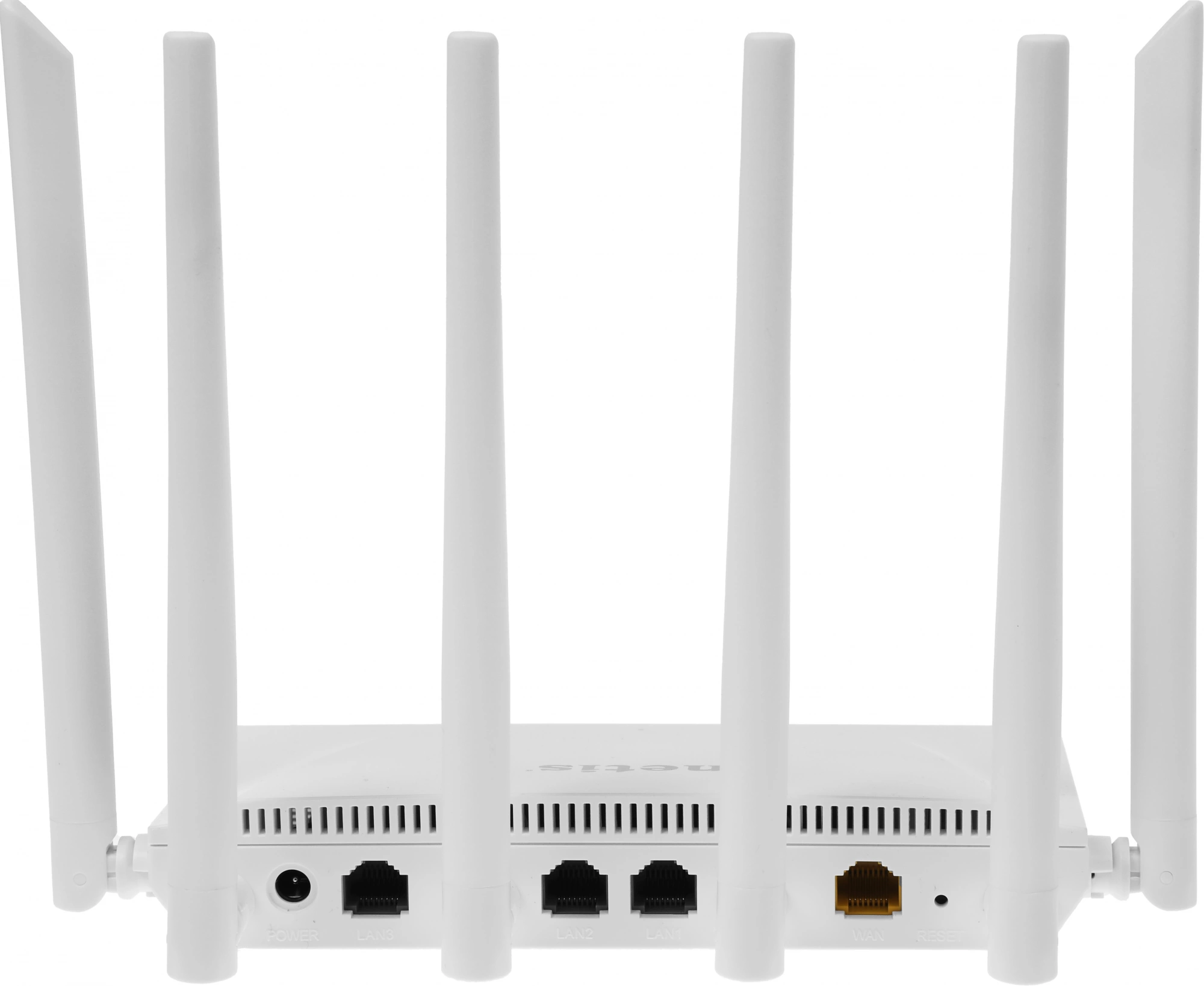 Роутер беспроводной Netis NC63 AC1200 10/100/1000BASE-TX белый
