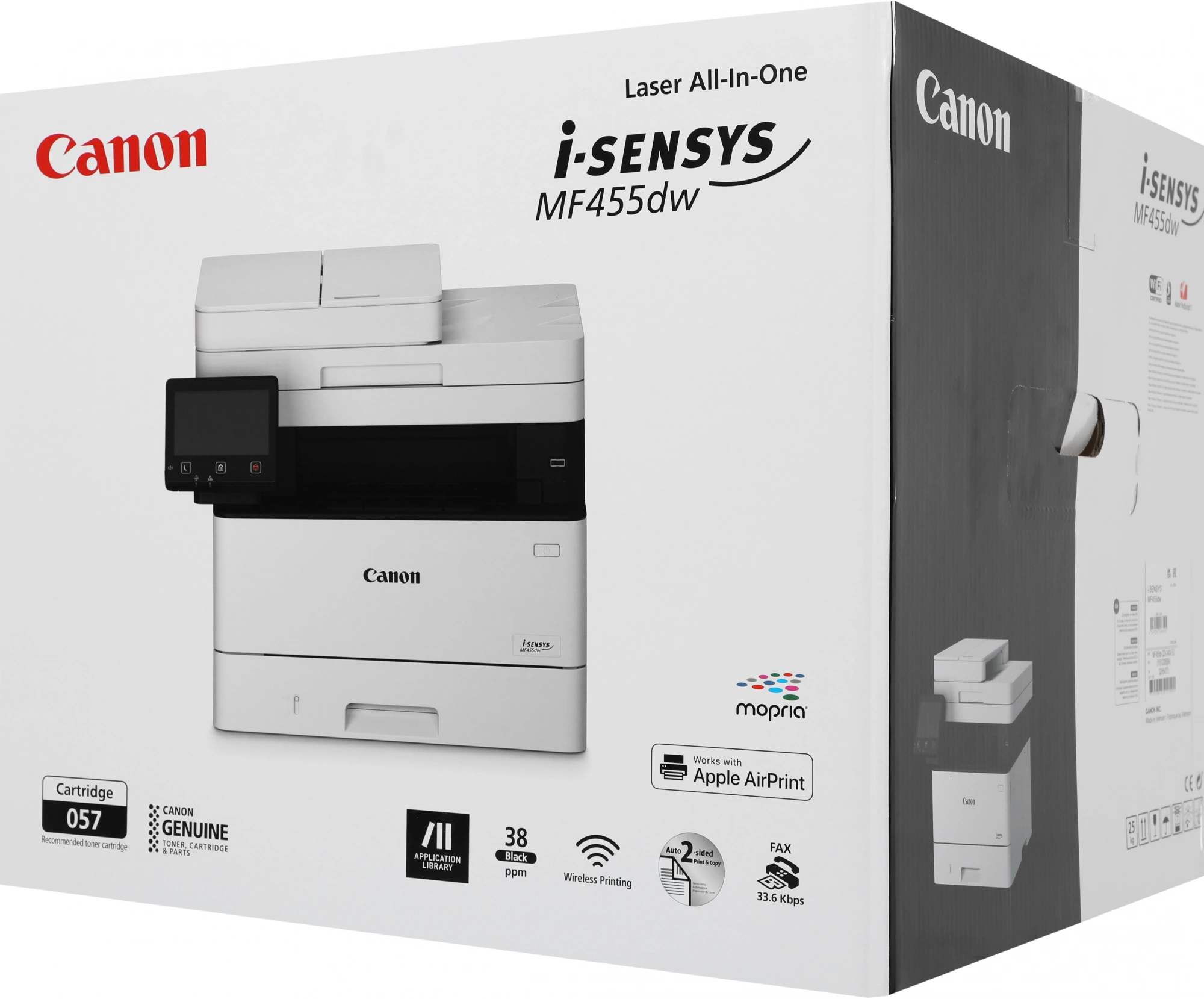 МФУ лазерный Canon i-Sensys MF455dw (5161C006/16) A4 Duplex WiFi белый