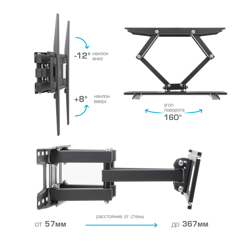 Кронштейн для телевизора Arm Media LCD-417 черный 26"-55" макс.35кг настенный поворотно-выдвижной и наклонный