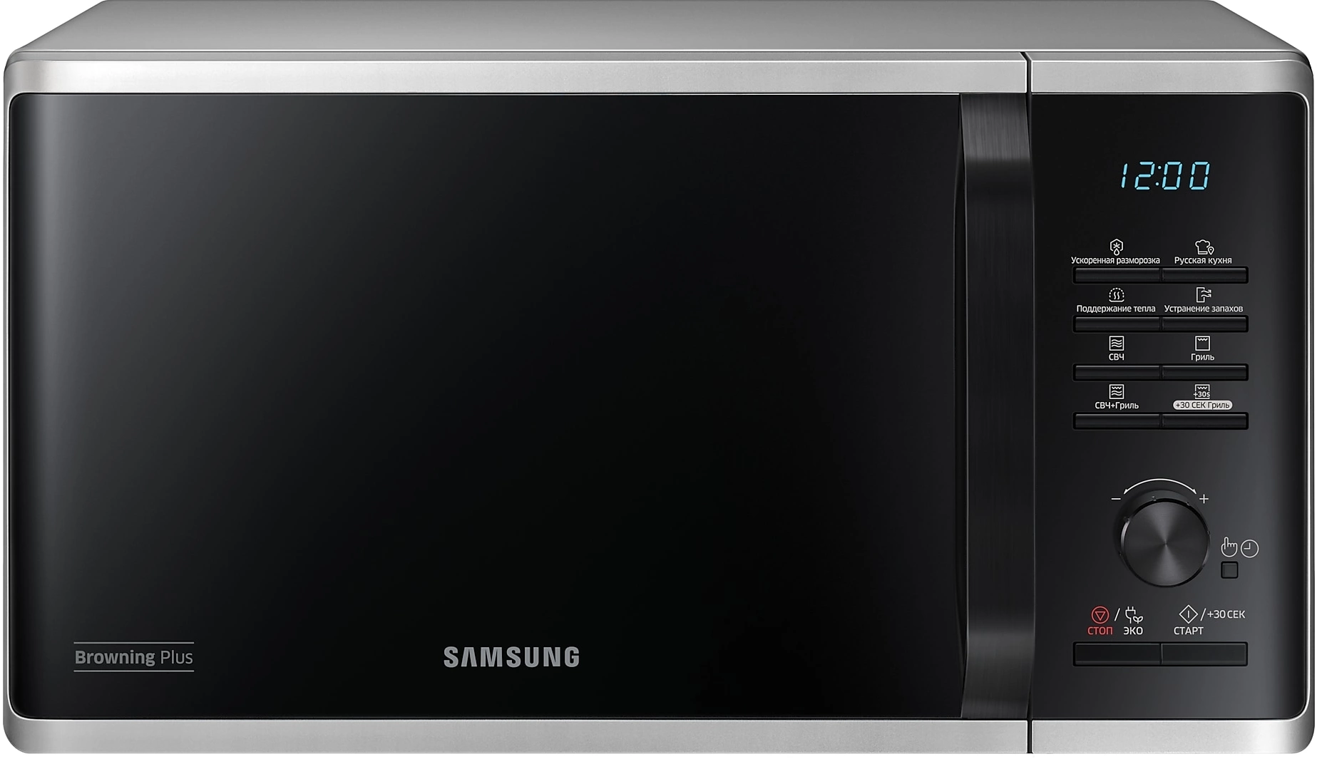 Микроволновая Печь Samsung MG23K3515AS/BW 23л. 800Вт серебристый/черный