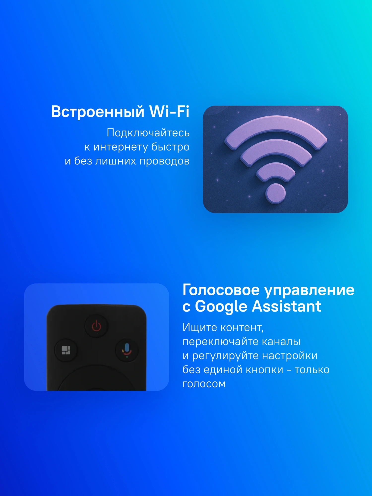 Телевизор QLED Xiaomi 50" TV A Pro 50 2026 черный 4K Ultra HD 60Hz DVB-T DVB-T2 DVB-C DVB-S DVB-S2 USB WiFi