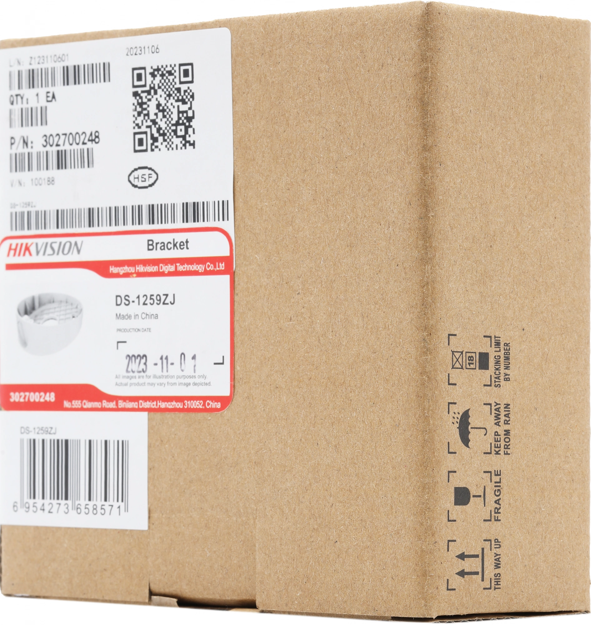 Кронштейн Hikvision DS-1259ZJ