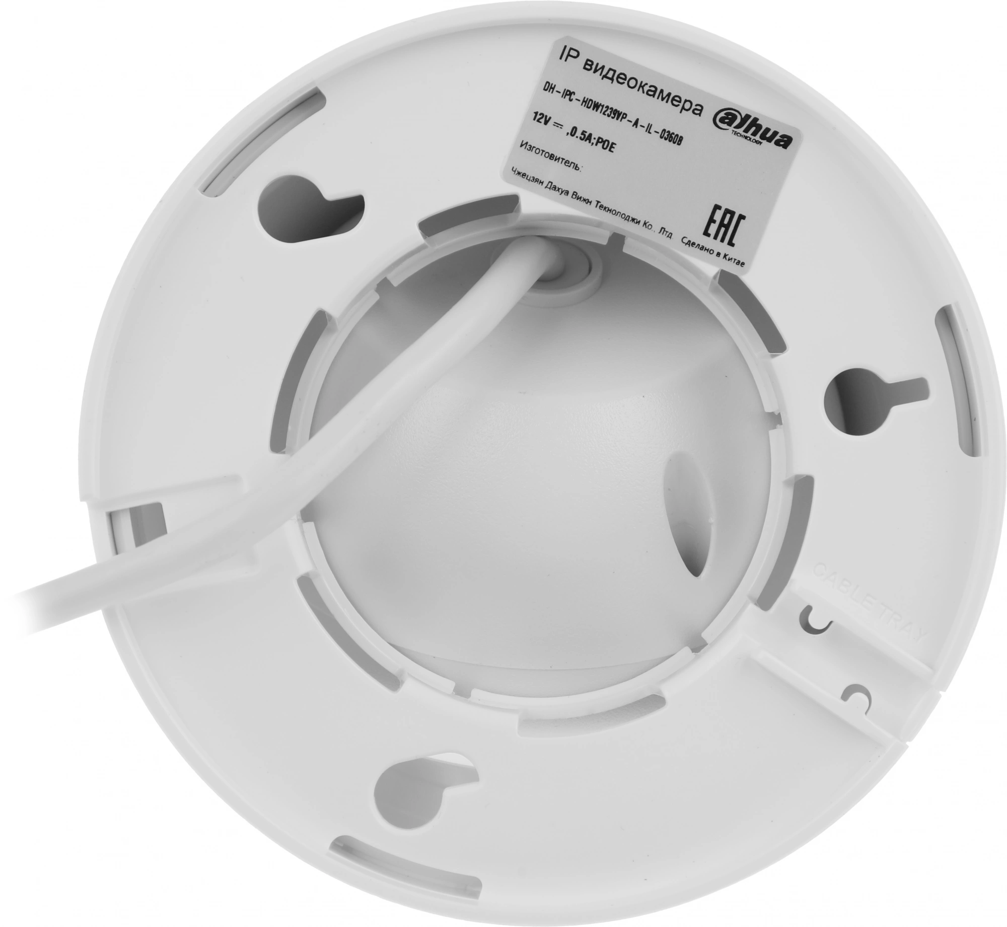 Камера видеонаблюдения IP Dahua DH-IPC-HDW1239VP-A-IL-0360B 3.6-3.6мм цв. корп.:белый