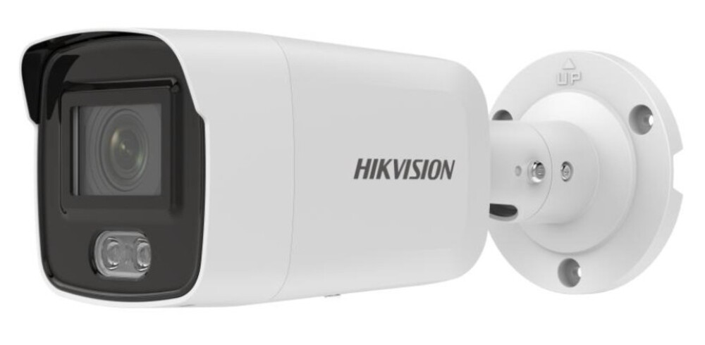 DS-2CD2027G2-LU(2.8mm)(C)(O-STD) - 2Мп уличная цилиндрическая IP-камера с LED-подсветкой до 40м и технологией AcuSense
