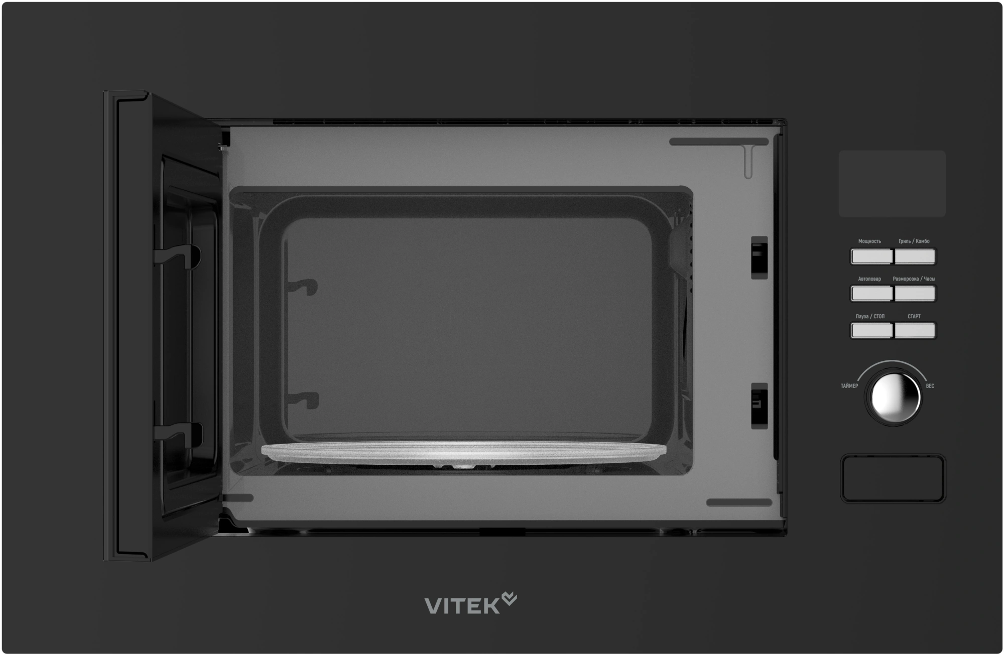 Микроволновая печь Vitek VBMW 2040 BG 20л. 700Вт черный (встраиваемая)