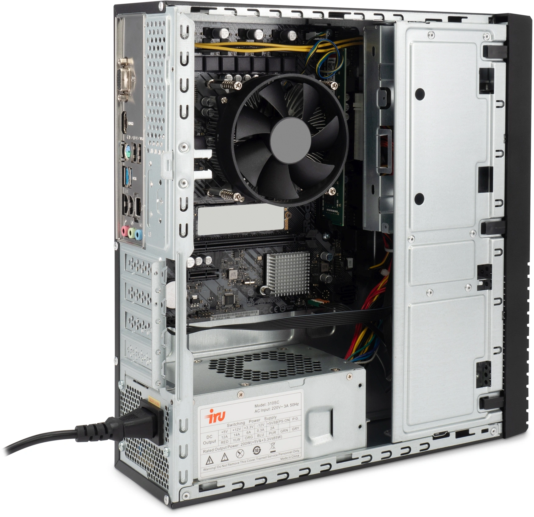 ПК IRU 310SC SFF i3 12100 (3.3) 8Gb SSD256Gb UHDG 730 Windows 11 Pro GbitEth 200W черный (1969054)