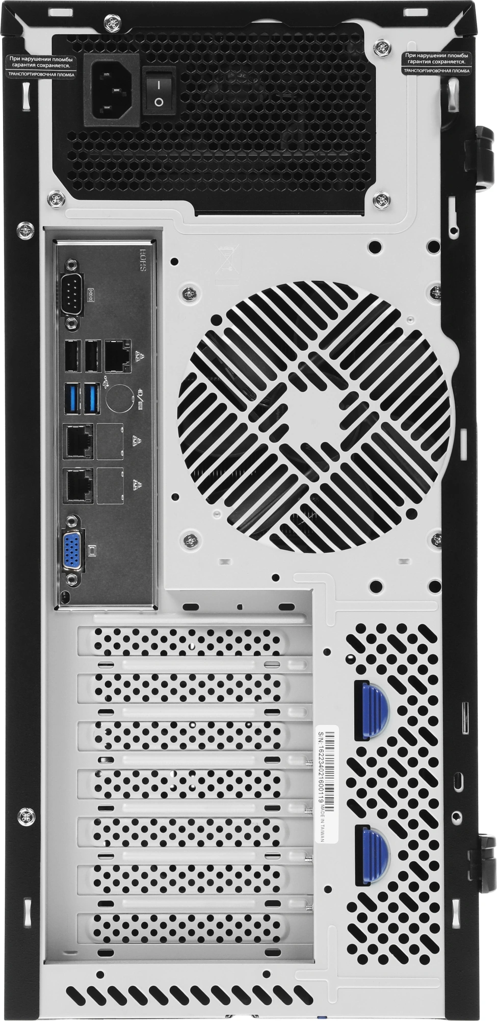 Сервер IRU Rock W9105P 1x4116 1x16Gb 1x500Gb M.2 SSD C621 AST2500 2x1Gb/s 1x550W w/o OS (2158432)