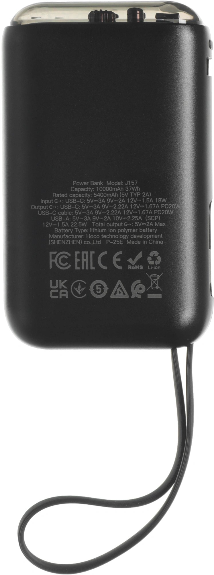 Мобильный аккумулятор Hoco J157 10000mAh QC3.0/PD 22.5W 2A USB-A/2xUSB-C черный (62055)