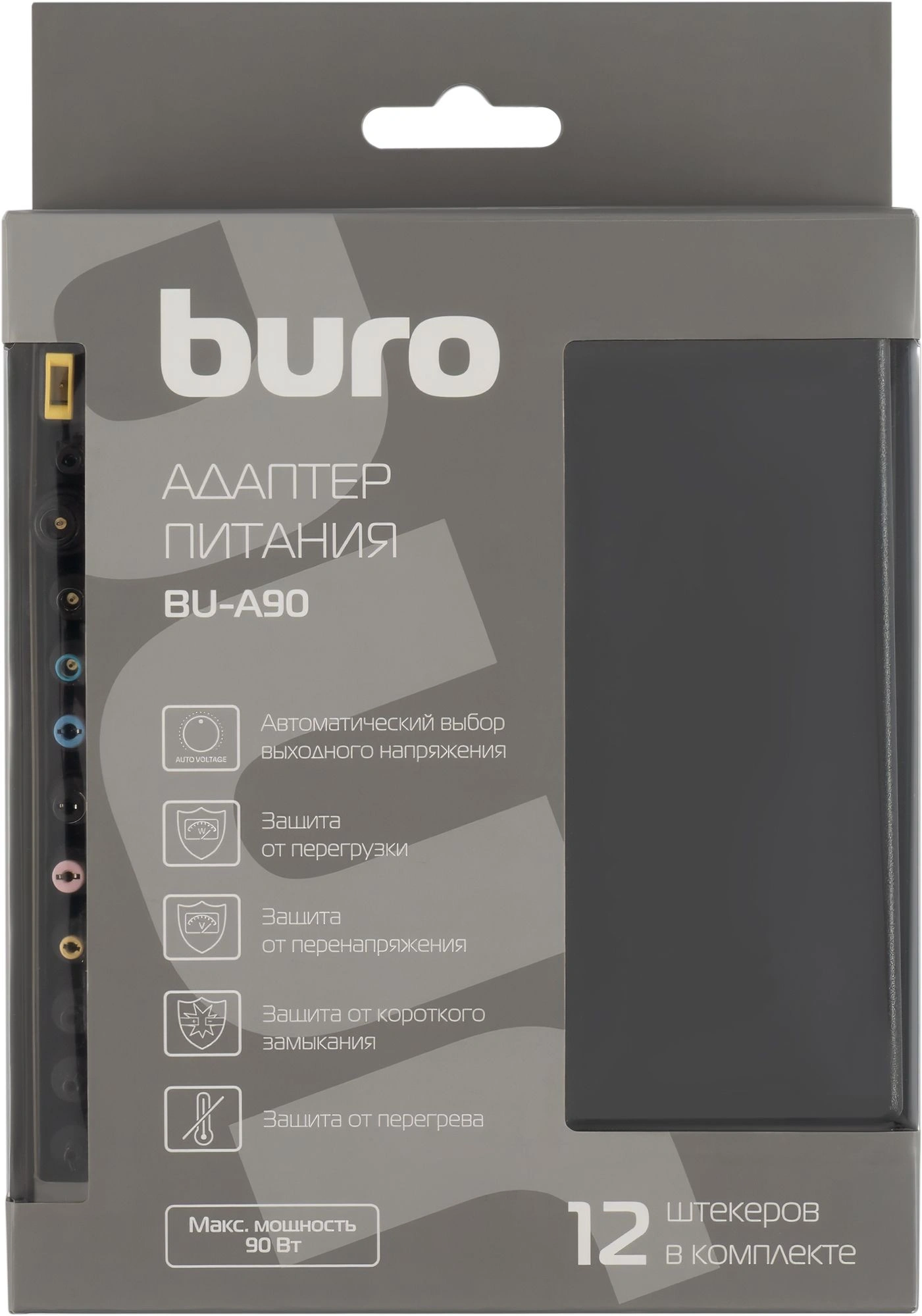 Блок питания Buro BU-A90 ручной 90W 18.5V-20V 12-коннект. 4.7A от бытовой электросети
