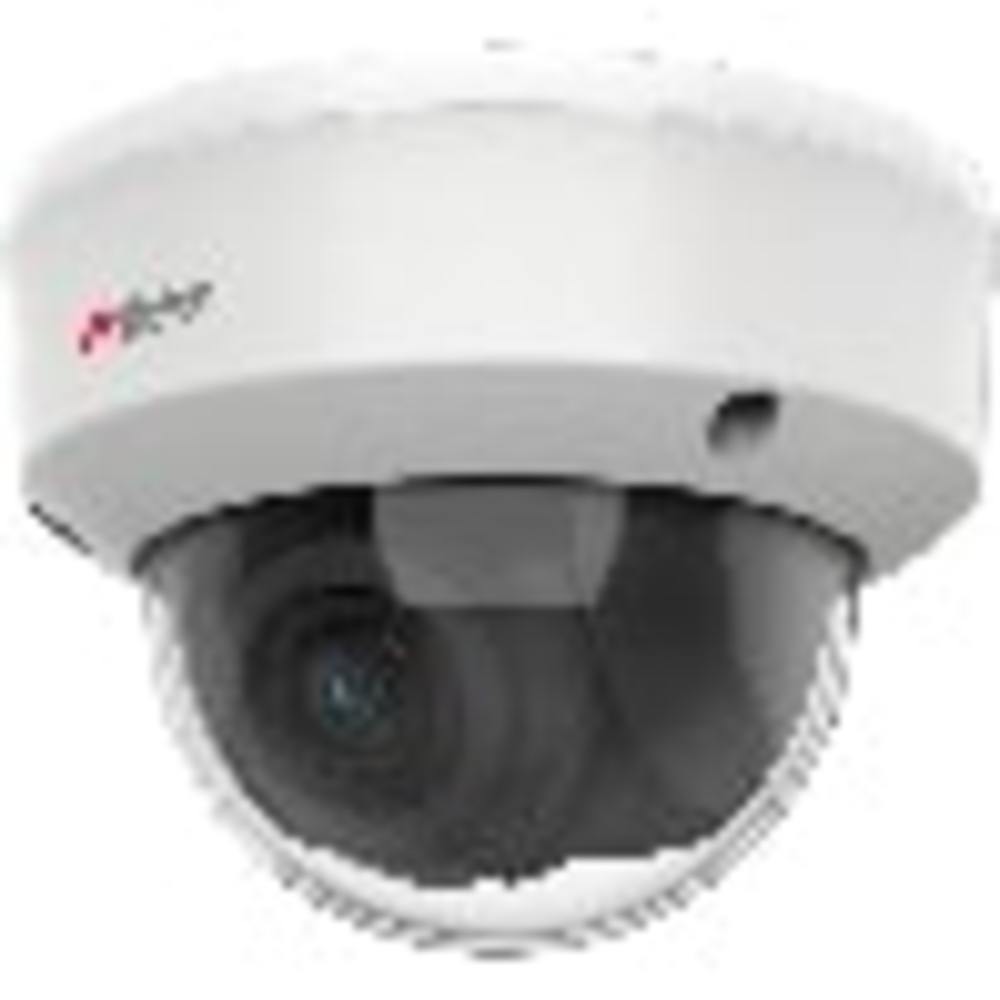 DS-T207(С) (2.7-13.5 mm) - 2Мп уличная купольная HD-TVI камера с EXIR-подсветкой до 40м