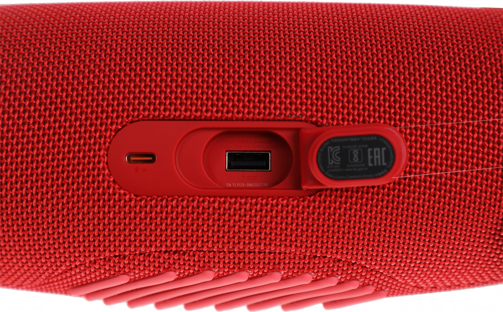 Колонка порт. JBL Charge 5 красный 40W 2.0 BT 15м 7500mAh (JBLCHARGE5RED)