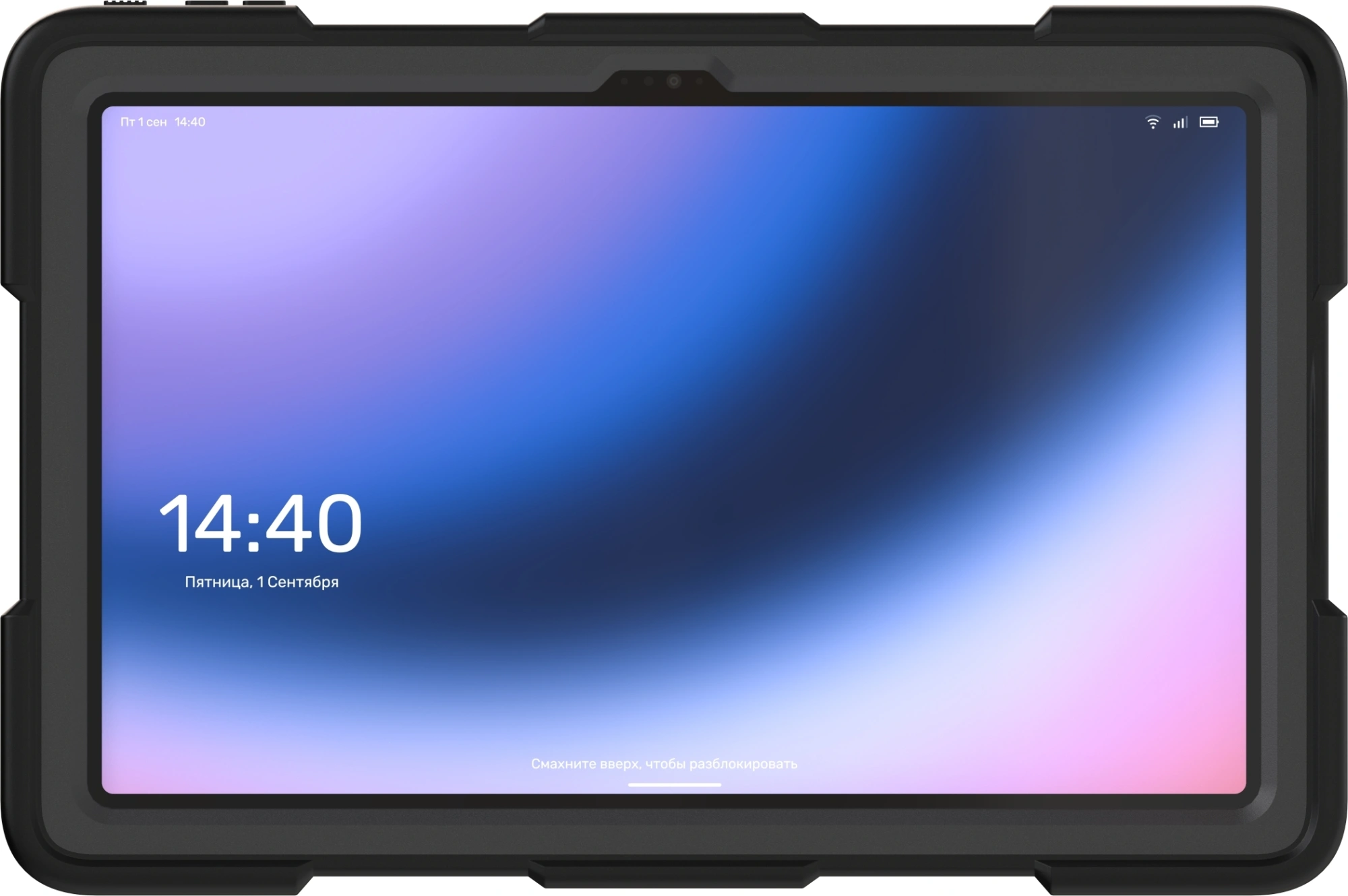 Чехол Kvadra P001B (Y23T01ACC015A) IP67 для планшета P001B
