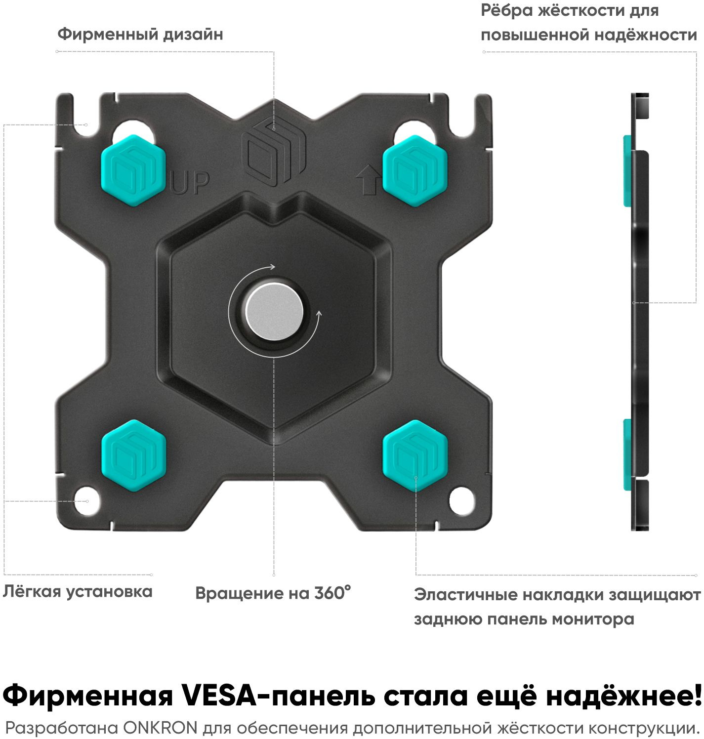 Кронштейн для мониторов Onkron G200 черный 13"-32" макс.18кг настольный поворот и наклон верт.перемещ.