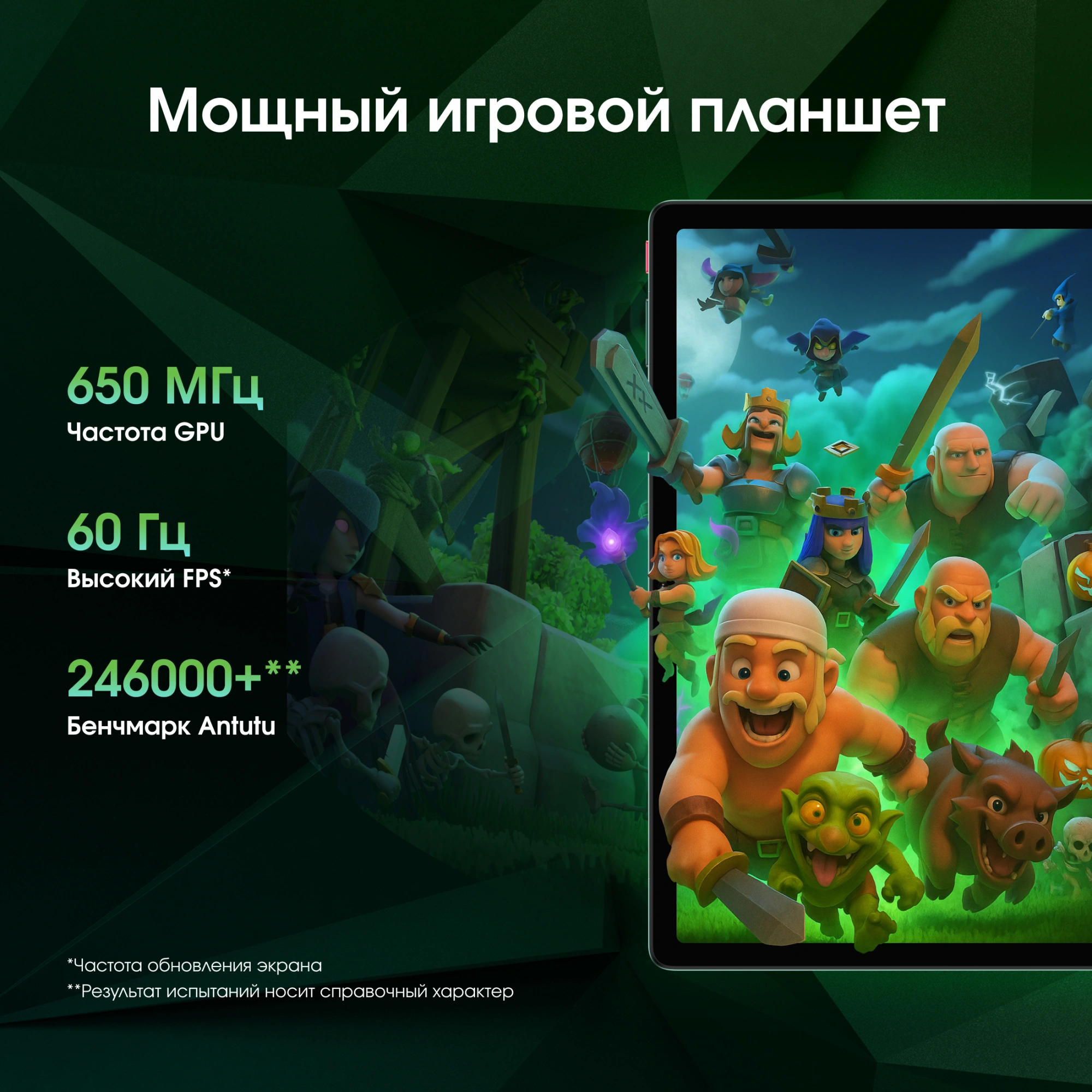 Планшет Digma Pro Pulse T606 (1.6) 8C RAM8Gb ROM128Gb 10.4" In-Cell 2000x1200 4G Android 14 темно-зеленый 13Mpix 5Mpix BT WiFi microSD 128Gb 7000mAh 500hrs
