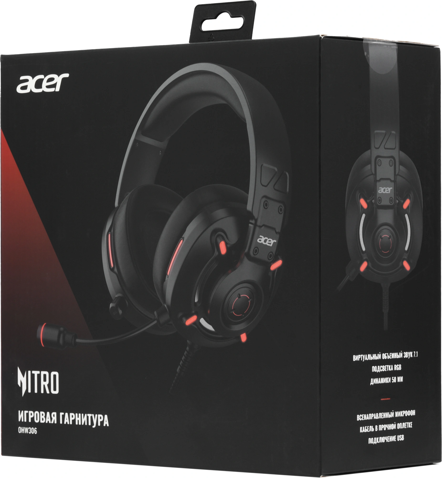 Наушники с микрофоном Acer Nitro OHW306 черный/красный 2.1м мониторные оголовье (ZL.HDSEE.00E)