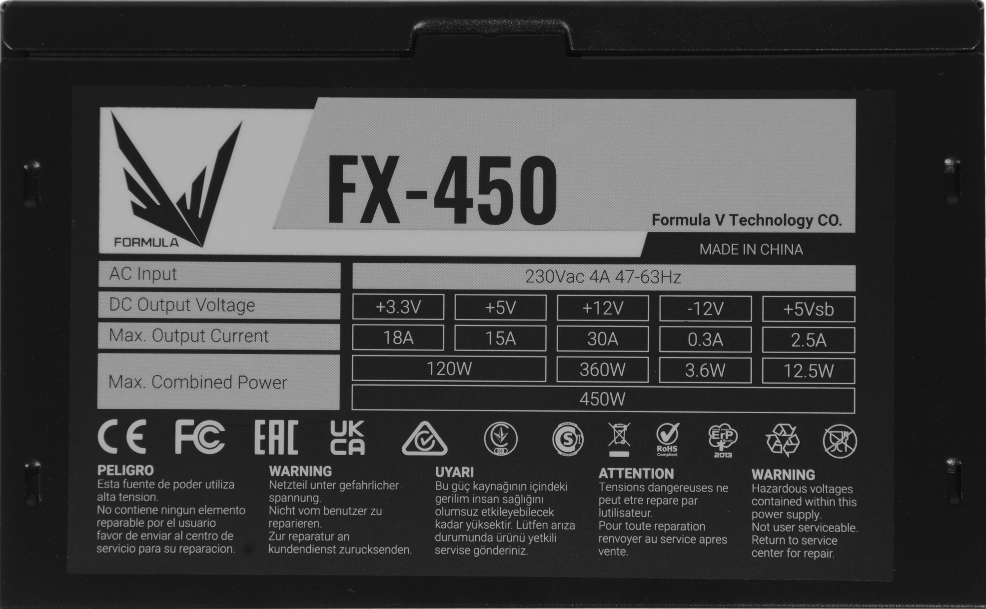 Блок питания Formula ATX 450W FX-450 (20+4pin) 120mm fan 3xSATA RTL