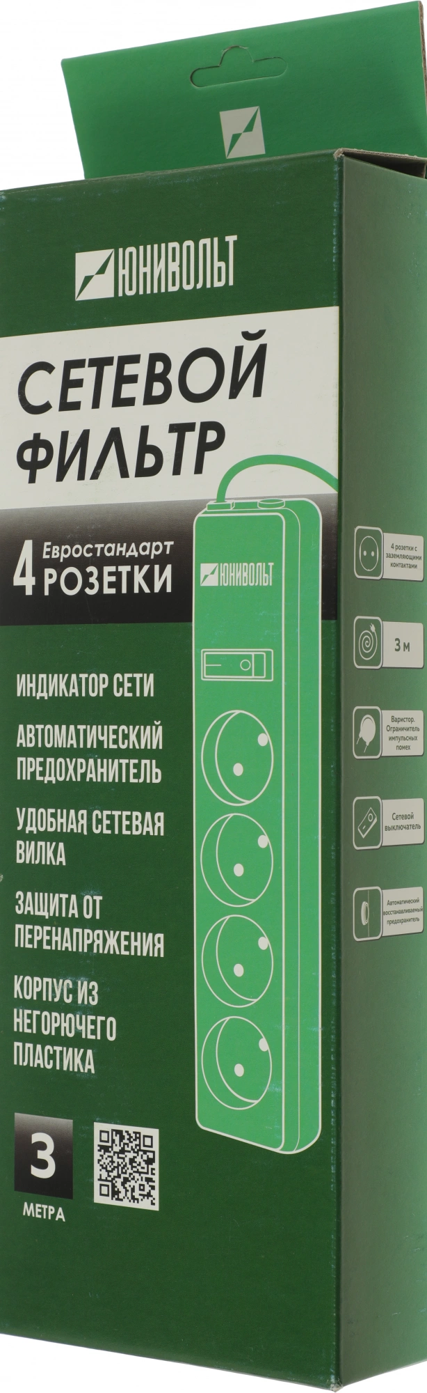 Сетевой фильтр Юнивольт 00-00000387 3м (4 розетки) белый (коробка)