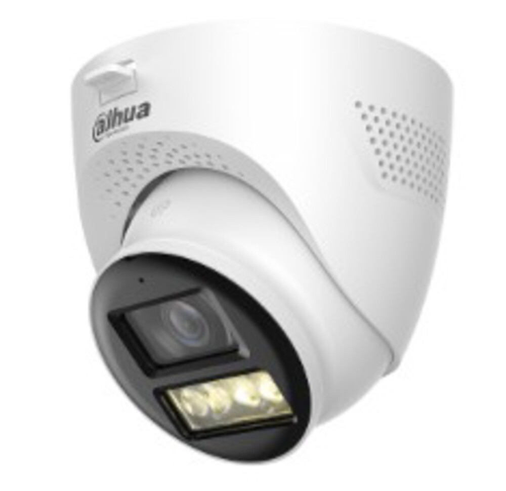 DH-HAC-HDW1200TQP-IL-T-0280B - Уличная купольная HDCVI-видеокамера с интеллектуальной двойной подсветкой